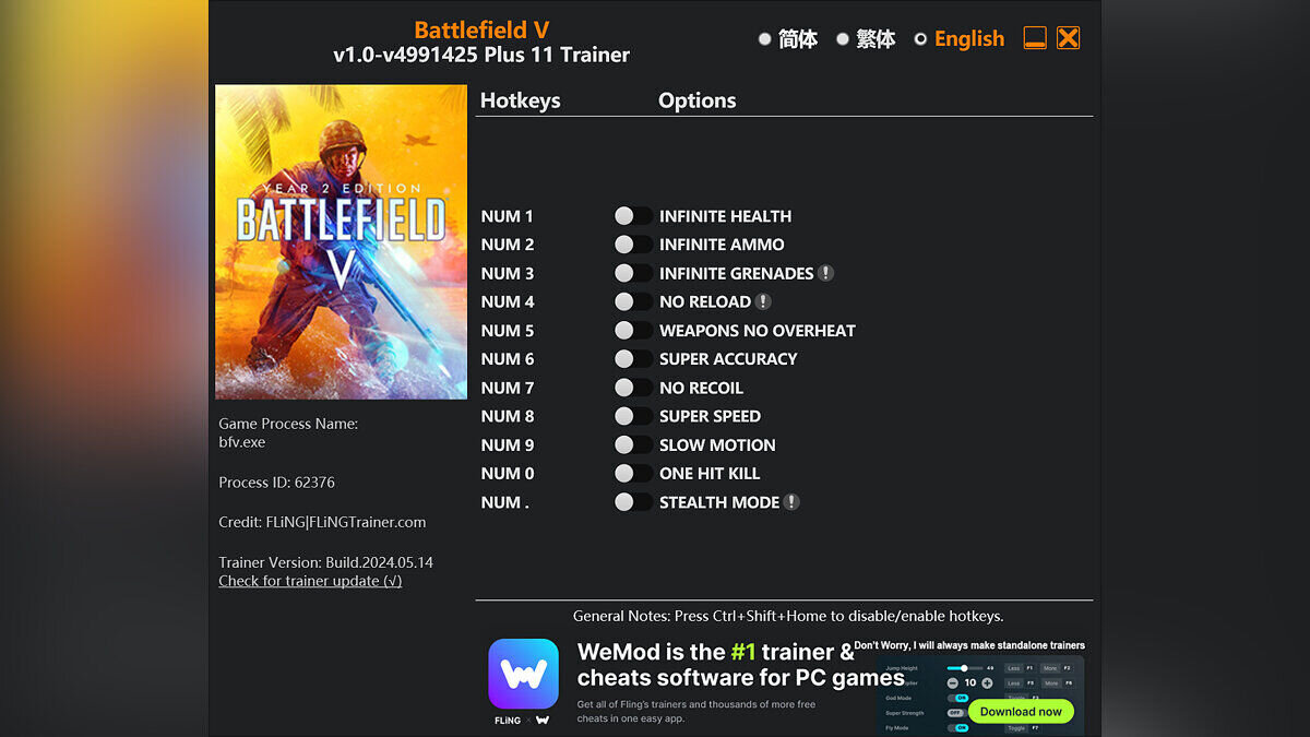 Battlefield 5 — Трейнер (+11) [1.0 - 4991425]