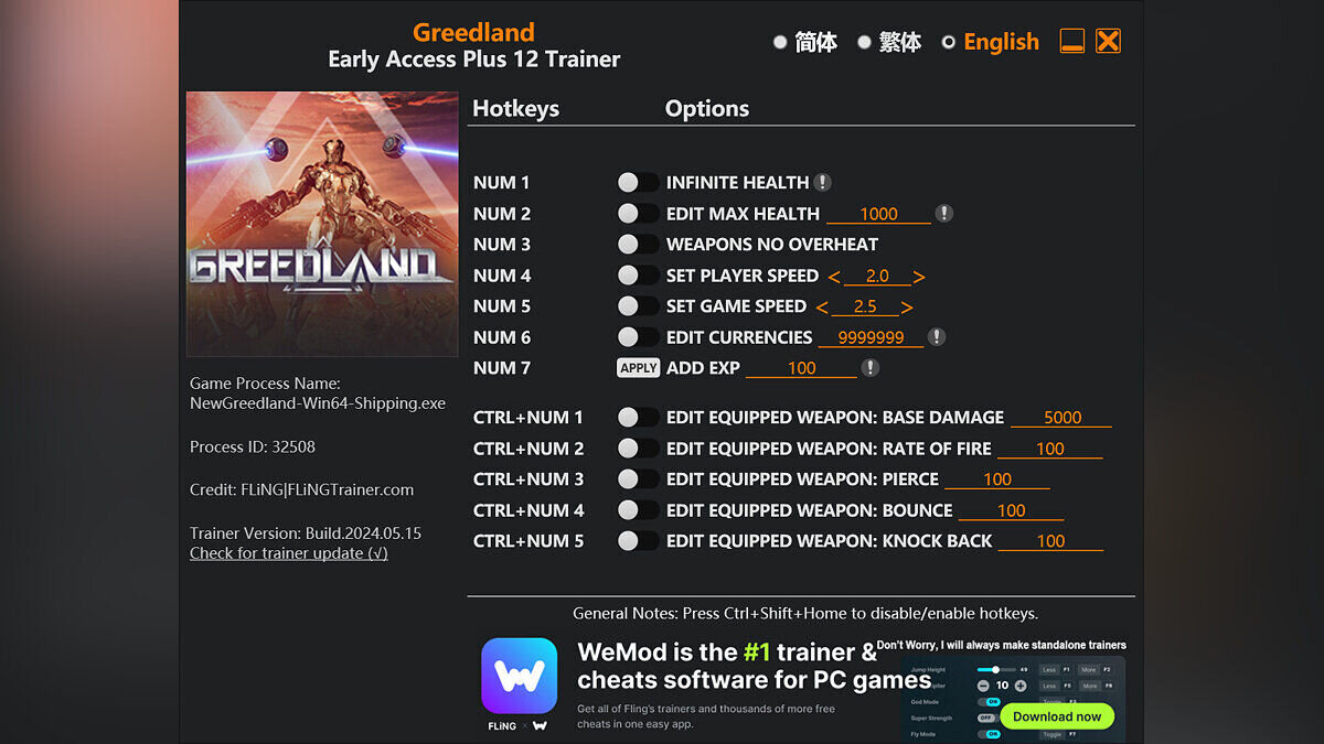 Greedland — Трейнер (+12) [UPD: 15.05.2024]
