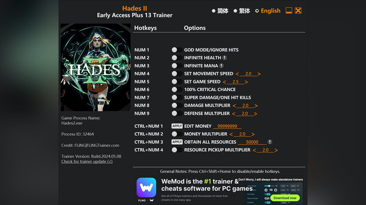 Hades 2 — Трейнер (+13) [EA: 08.05.2024]