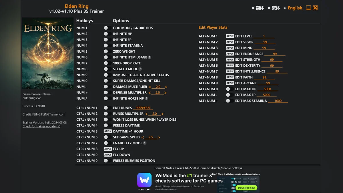 Elden Ring — Трейнер (+35) [1.02 - 1.10]