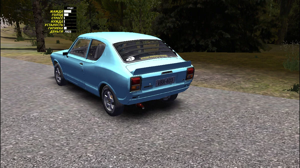 My Summer Car — Заряженная Сатсума для агрессивной езды 200 км/ч