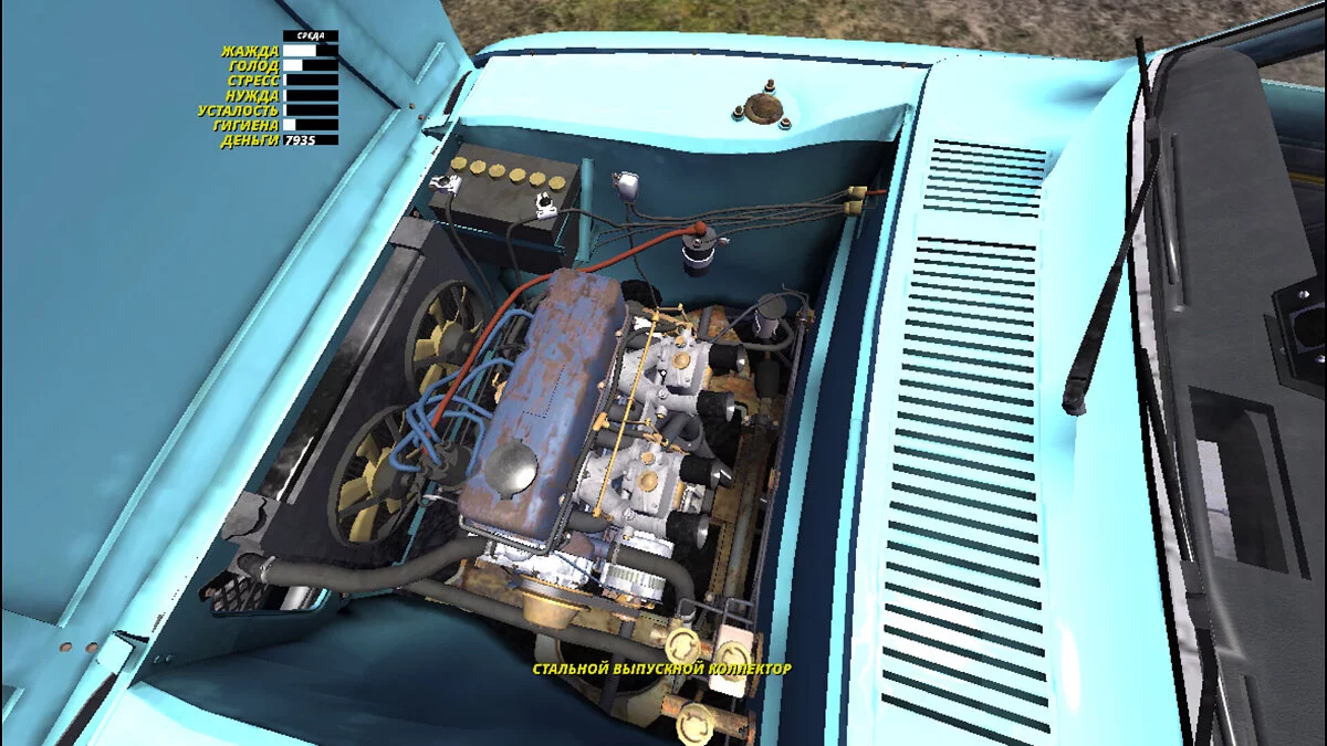 My Summer Car — Заряженная Сатсума для агрессивной езды 200 км/ч