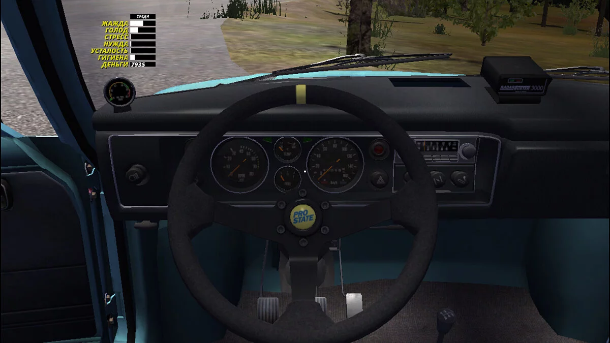 My Summer Car — Заряженная Сатсума для агрессивной езды 200 км/ч