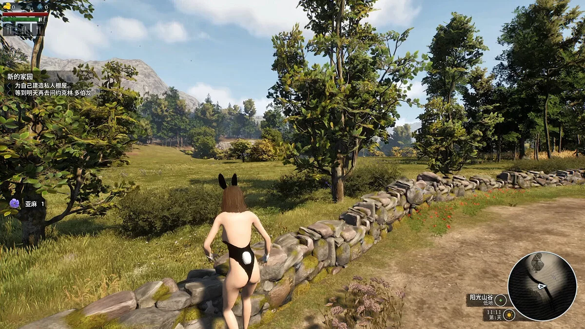 Bellwright — Женский костюм зайчика