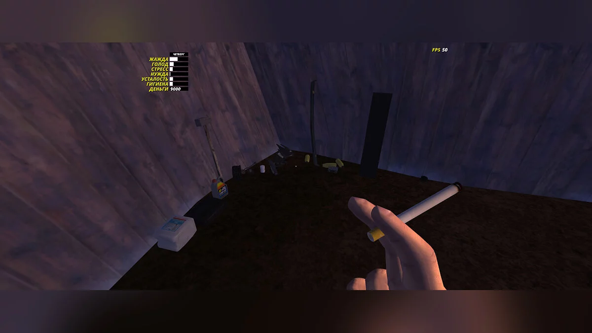 My Summer Car — Жизнь в гараже