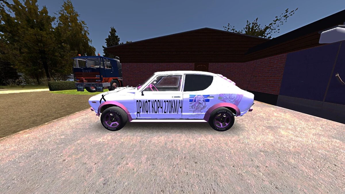 My Summer Car — Быстрая бело-розовая Сатсума