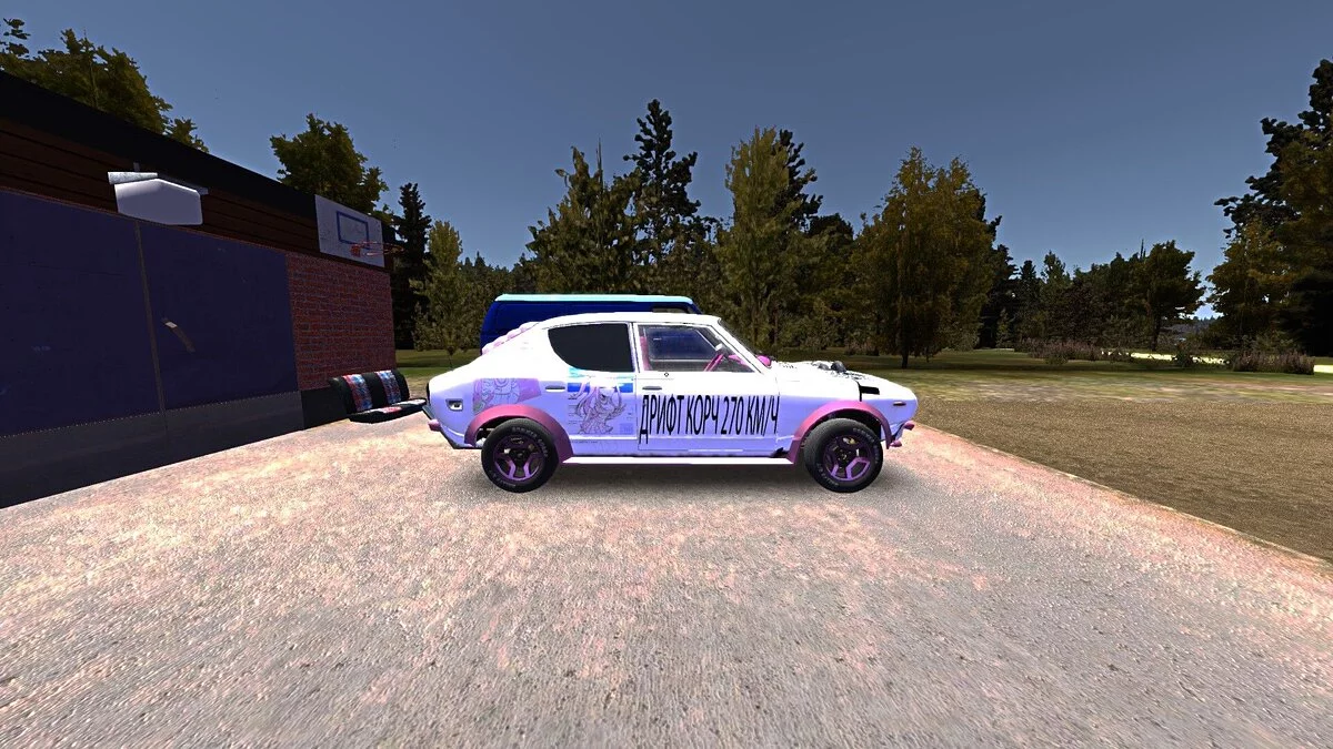 My Summer Car — Быстрая бело-розовая Сатсума