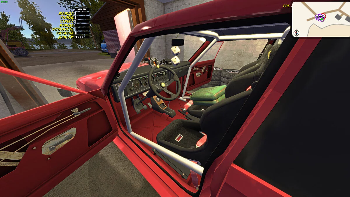My Summer Car — Доступ ко всем машинам, прокачанная Satsuma с номерами, полный дом добра, дрова, часы