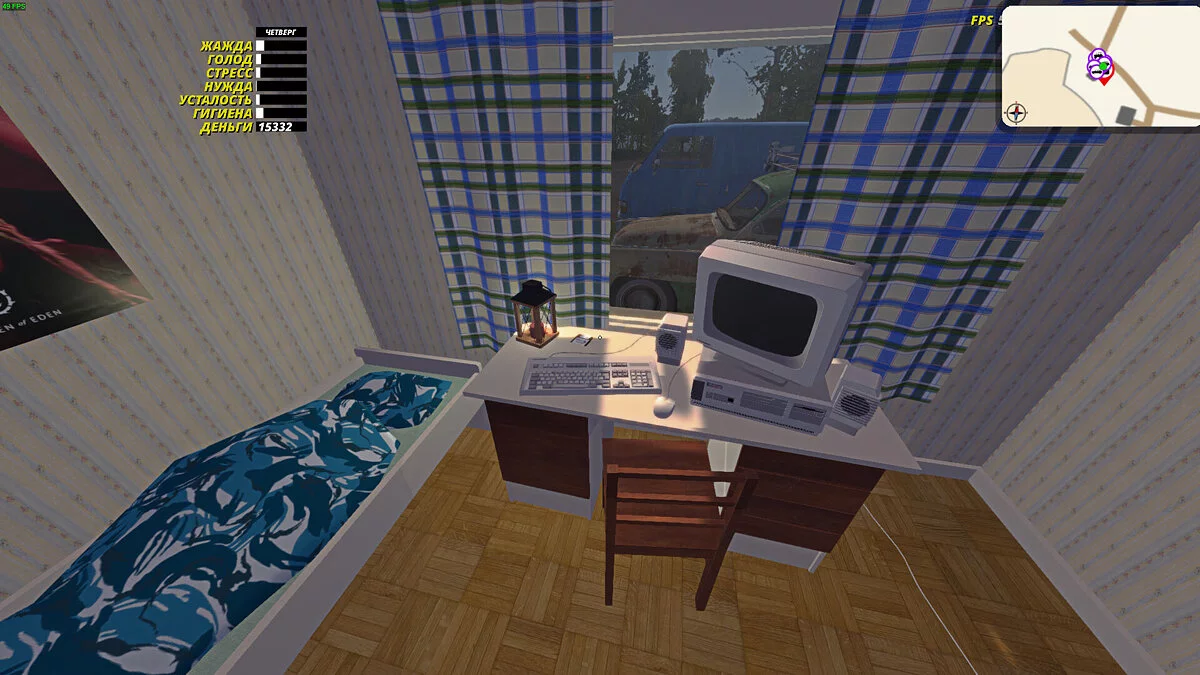 My Summer Car — Доступ ко всем машинам, прокачанная Satsuma с номерами, полный дом добра, дрова, часы
