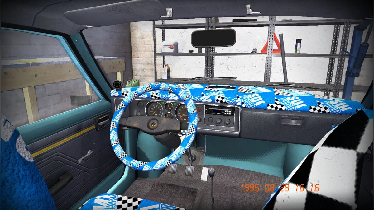 My Summer Car — Голубая Сатсума