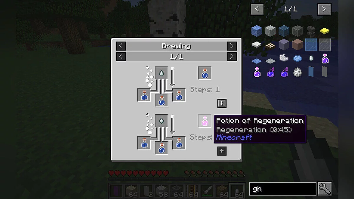 Minecraft — Just Enough Items (JEI) [1.21] [1.20.6]