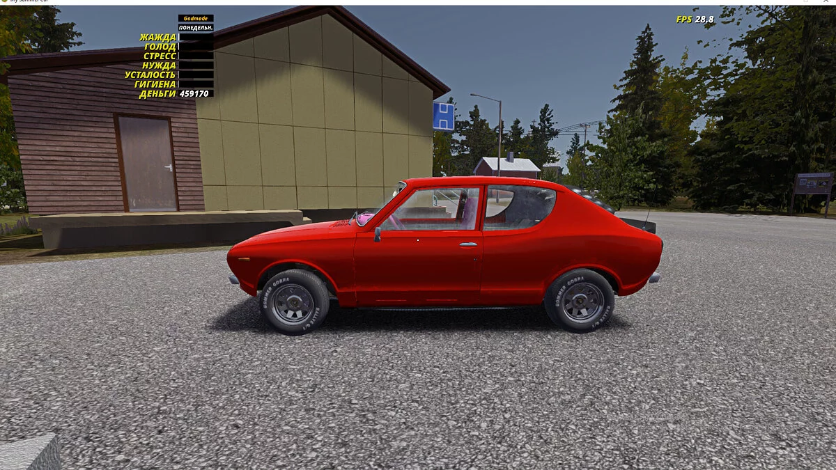 My Summer Car — Красная Satsuma AMP с обложки игры