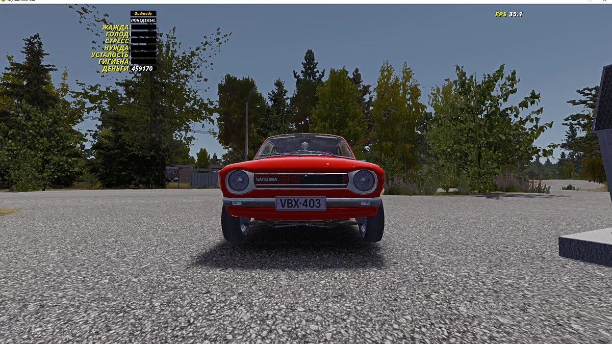 My Summer Car — Красная Satsuma AMP с обложки игры