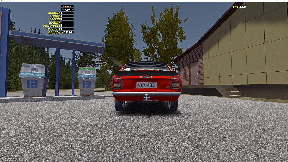 My Summer Car — Красная Satsuma AMP с обложки игры