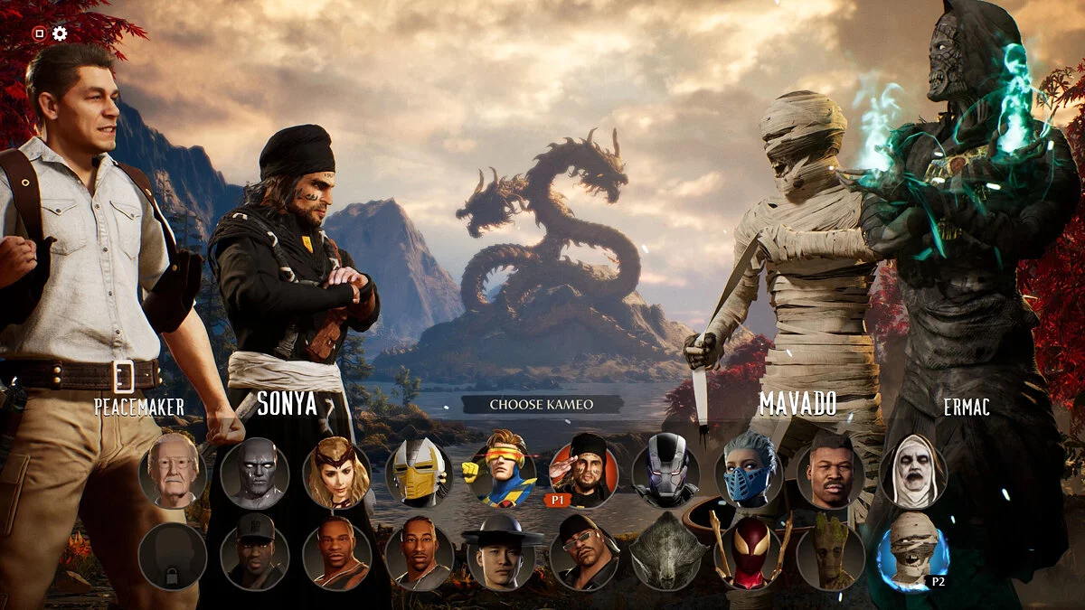 Mortal Kombat 1 — Набор «Мумия»