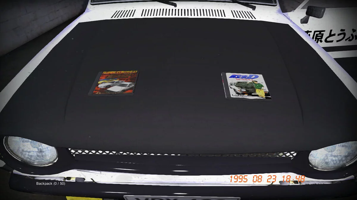 My Summer Car — Полуспорт Сатсума
