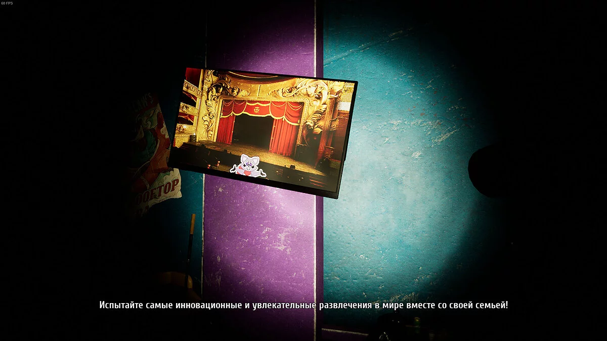 Indigo Park: Chapter 1 — Машинный русификатор текста