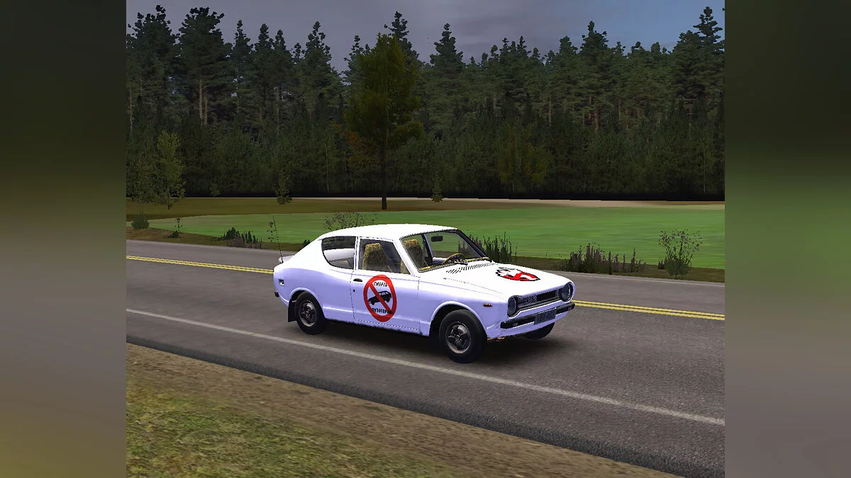 My Summer Car — Satsuma с обычным карбюратором, много денег