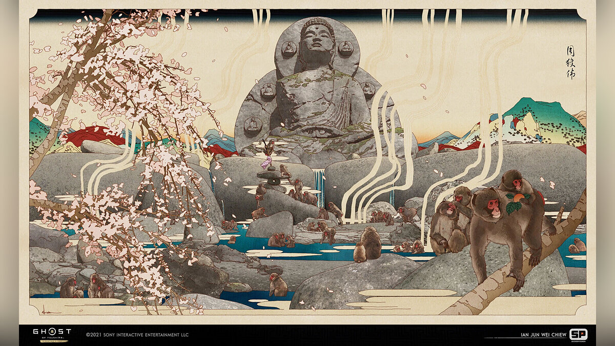 Ghost of Tsushima: Director&#039;s Cut — Сохранение в начале 2 акта