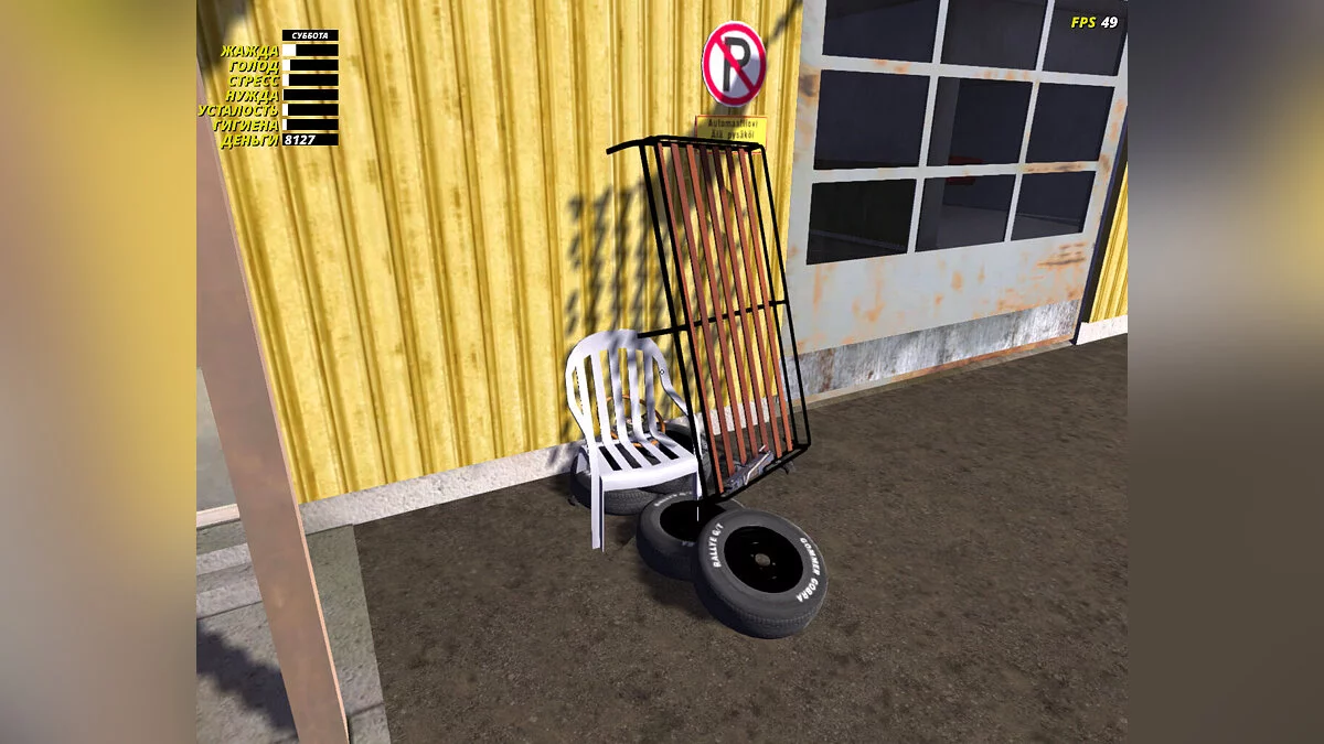 My Summer Car — Свидание с Суски и подготовка к ралли