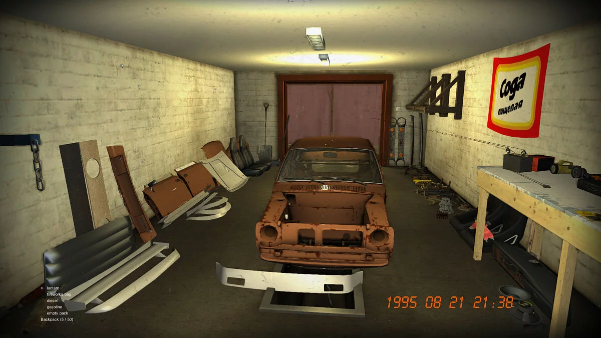 My Summer Car — Тюнинг и 10к марок