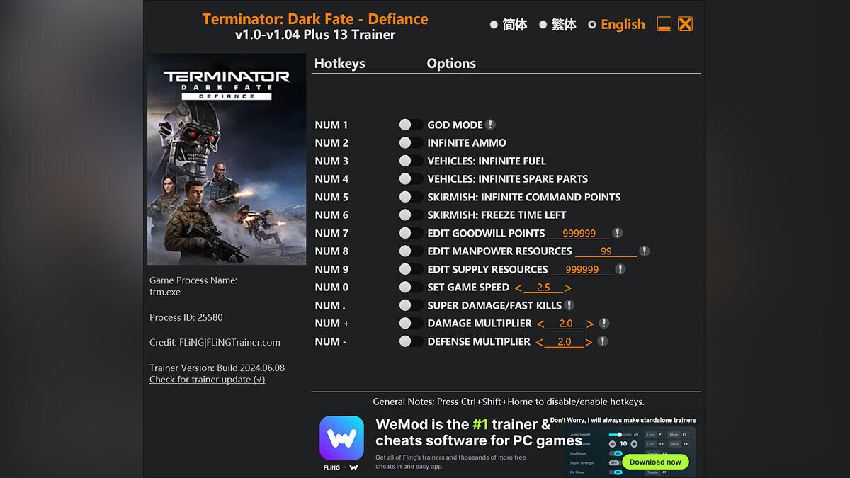Terminator: Dark Fate - Defiance — Трейнер (+13) [1.0 - 1.04]