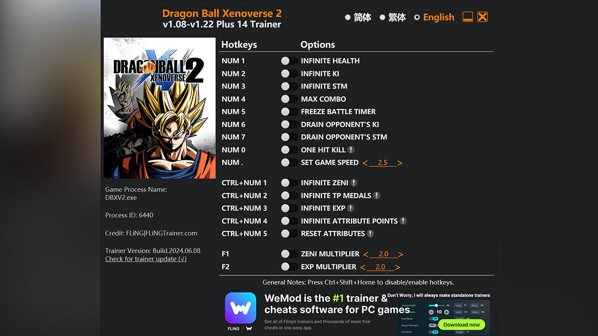 Dragon Ball Xenoverse 2 — Трейнер (+14) [1.08 - 1.22]