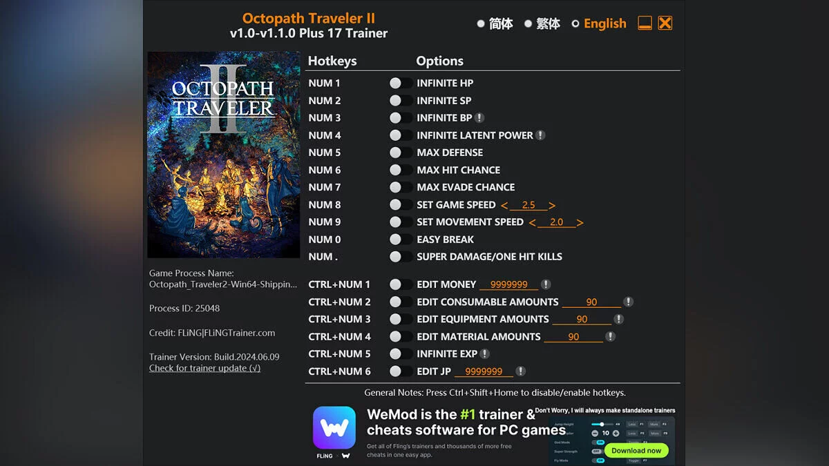 Octopath Traveler 2 — Трейнер (+17) [1.0 - 1.1.0]