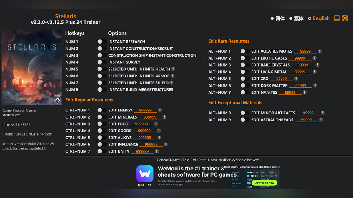 Stellaris — Трейнер (+24) [1.0 - 3.12.5]