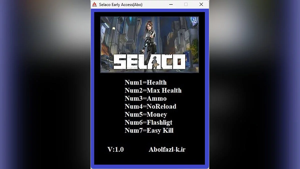 Трейнер (+7) [1.0]