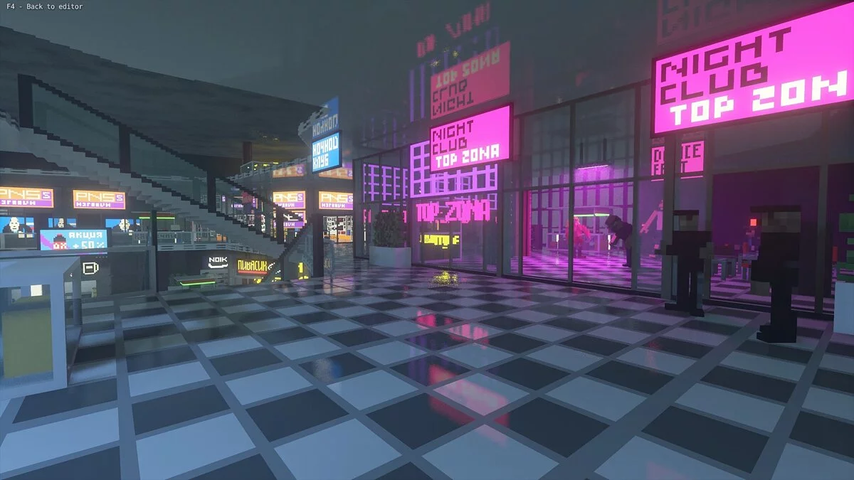 Teardown — Зимний русский городок 5