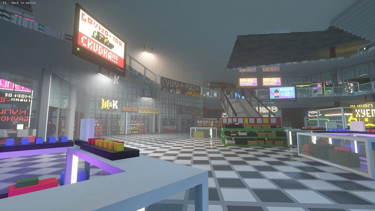 Teardown — Зимний русский городок 5