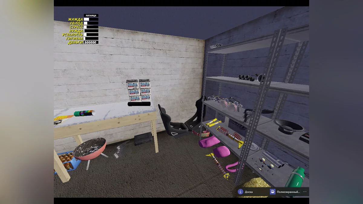 My Summer Car — Фулл сток Satsuma, весь тюнинг в гараже и много расходников, 500к марок