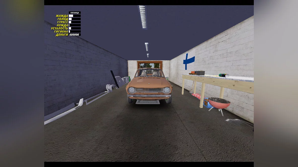 My Summer Car — Фулл сток Satsuma, весь тюнинг в гараже и много расходников, 500к марок