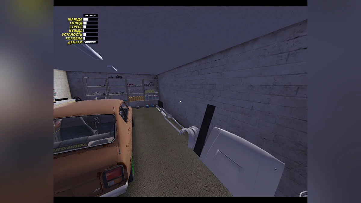 My Summer Car — Фулл сток Satsuma, весь тюнинг в гараже и много расходников, 500к марок