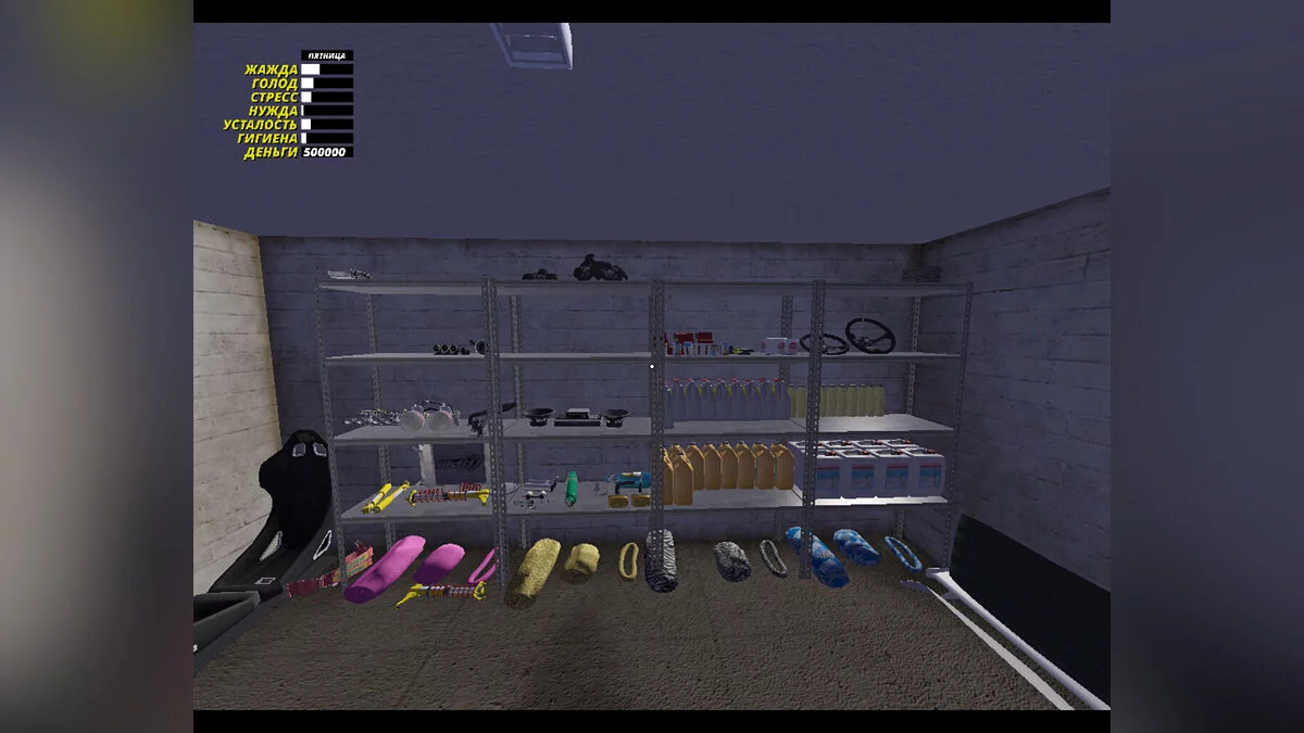 My Summer Car — Фулл сток Satsuma, весь тюнинг в гараже и много расходников, 500к марок