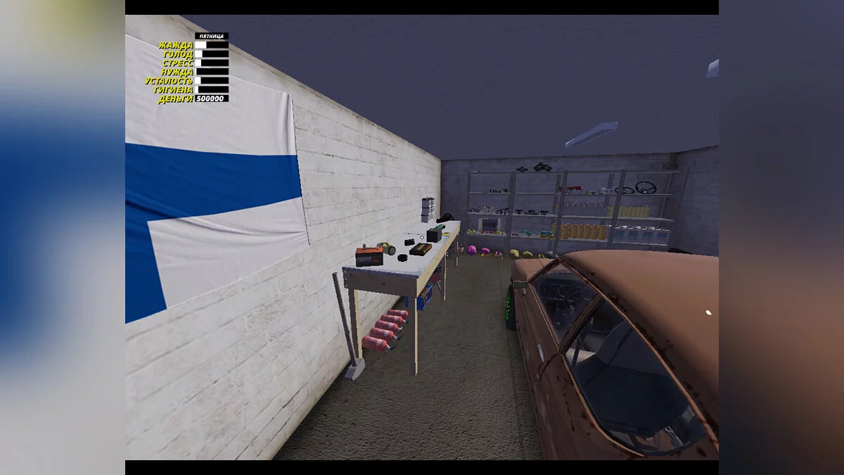 My Summer Car — Фулл сток Satsuma, весь тюнинг в гараже и много расходников, 500к марок