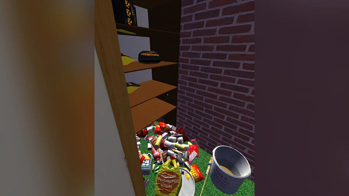 My Summer Car — Гоночная оранжево-розовая Сатсума