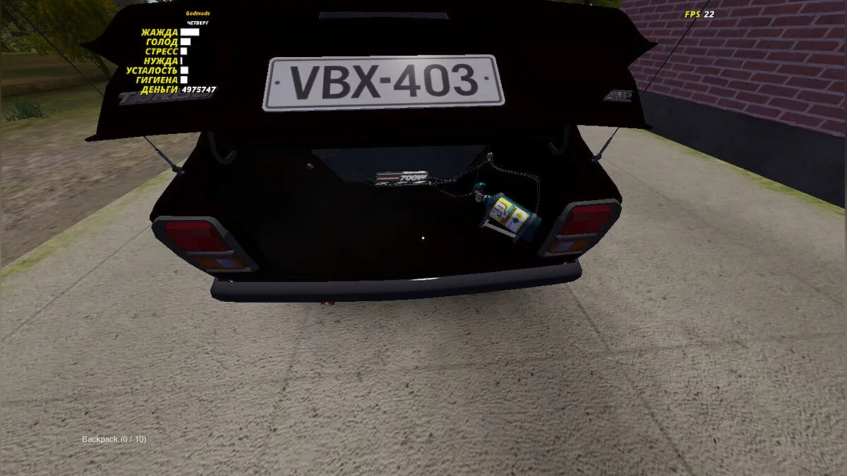 My Summer Car — Гоночная Satsuma, 4975747 марок