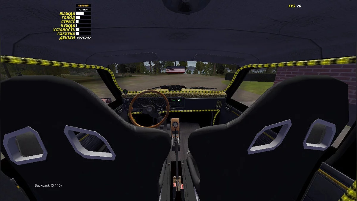 My Summer Car — Гоночная Satsuma, 4975747 марок