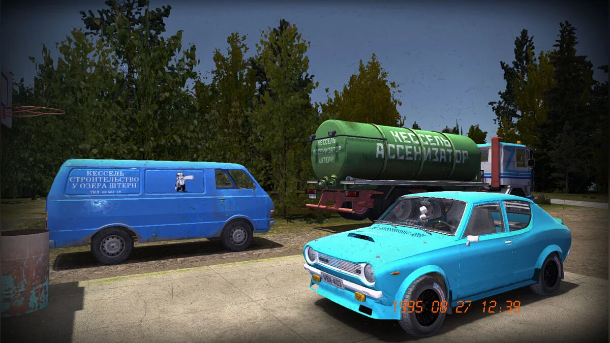 My Summer Car — Гоночная Satsuma с нитро и номерами, 66к марок, ключи от Gifu и Hayosiko