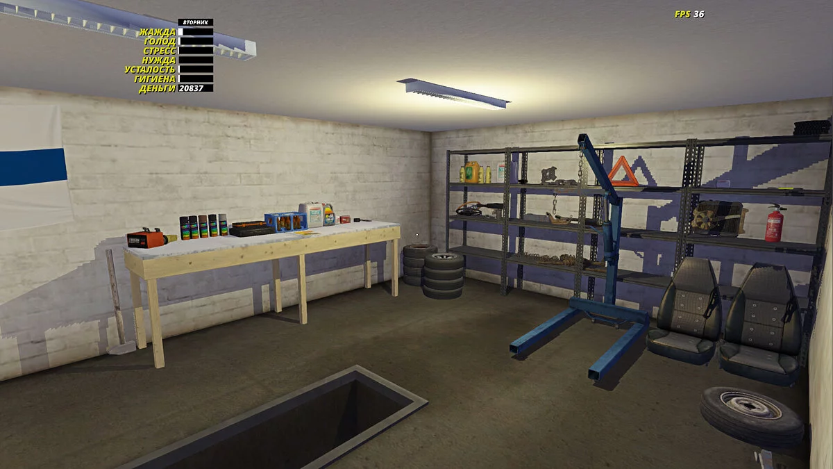 My Summer Car — Готовая и настроенная Satsuma под ралли, во дворе весь транспорт (кроме Rusco), 20.000 марок