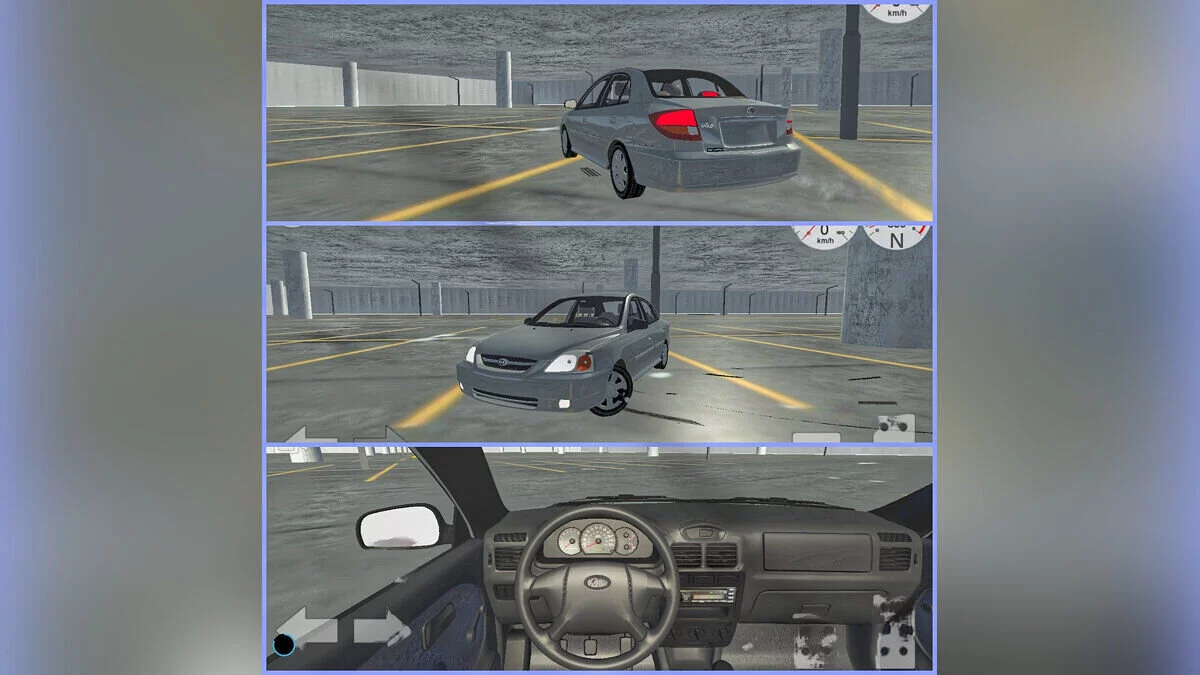 Simple Car Crash Physics Sim — Kia Rio