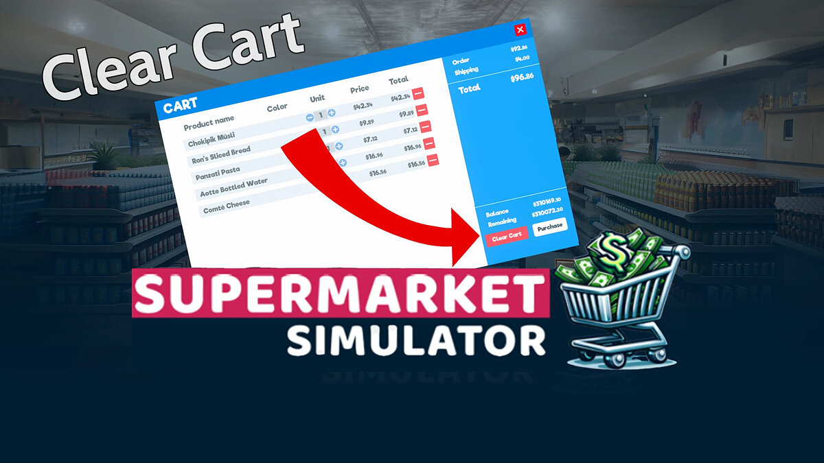 Supermarket Simulator — Кнопка очистки корзины