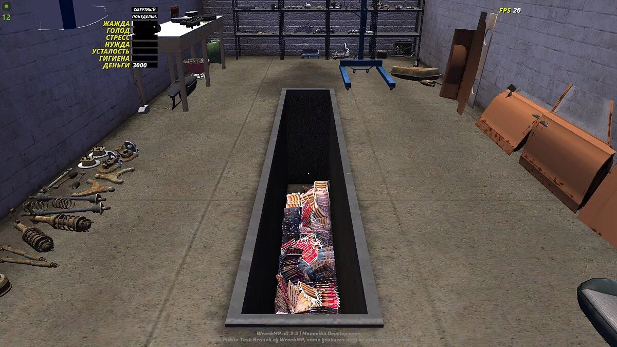 My Summer Car — Квест: Beer house