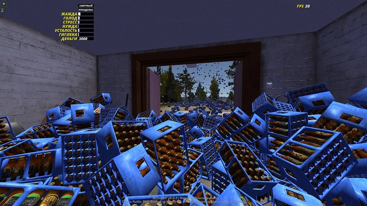 My Summer Car — Квест: Beer house