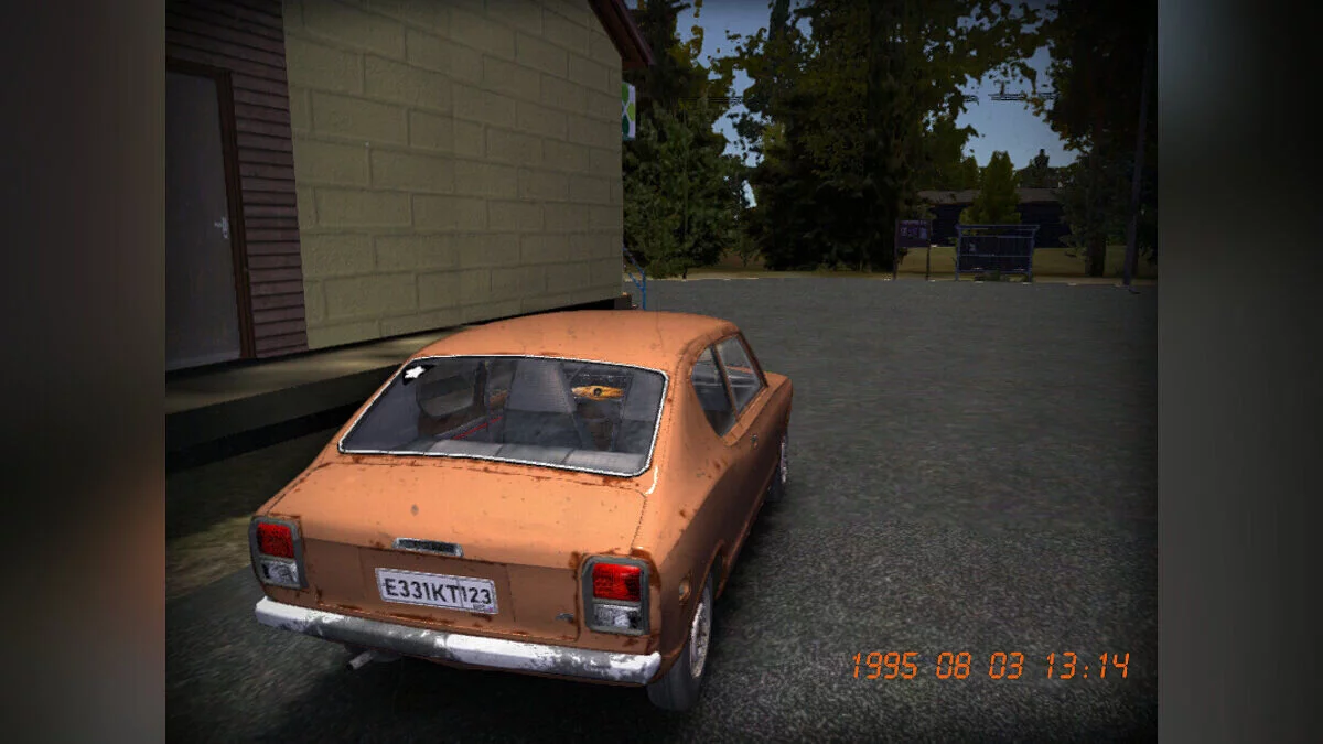 My Summer Car — Квест Satsuma деда