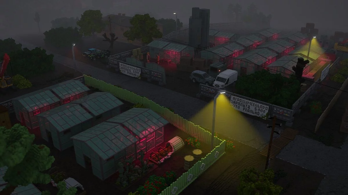 Teardown — Летний русский городок 6