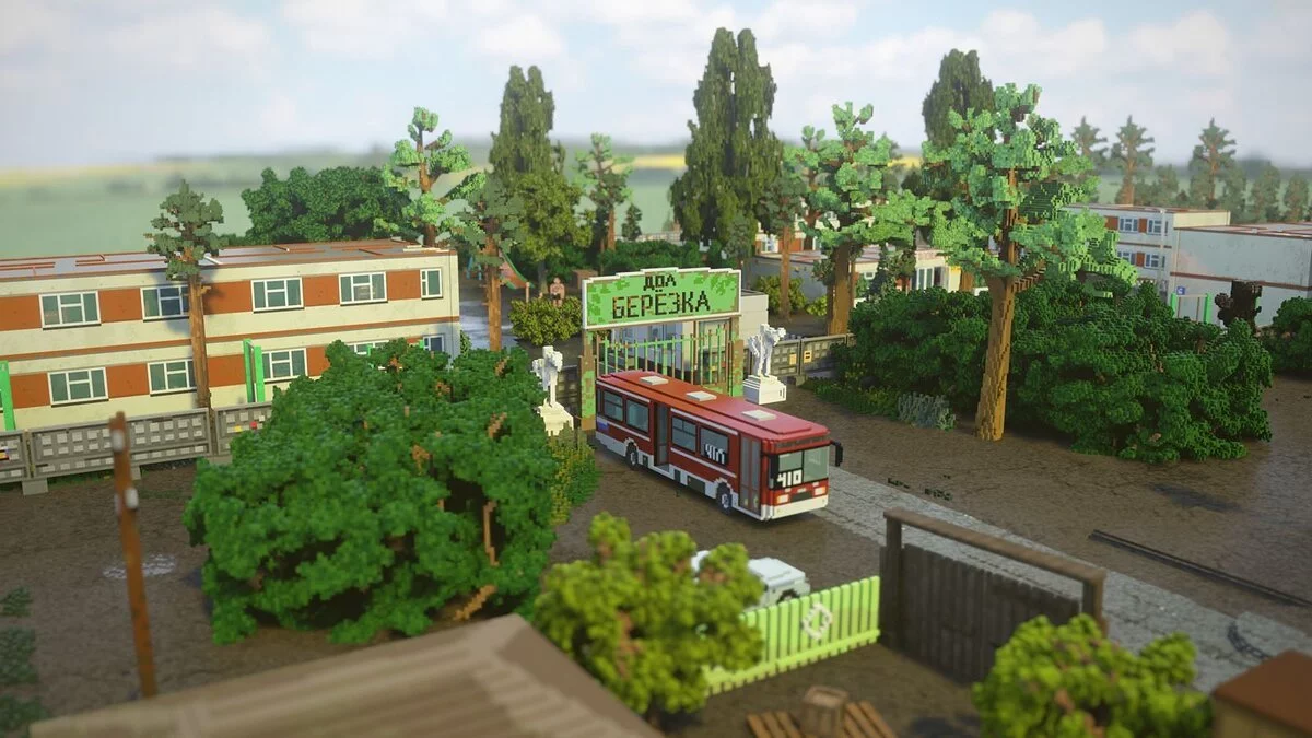 Teardown — Летний русский городок 6