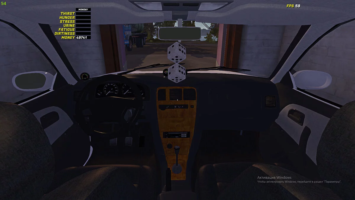 My Summer Car — Сохранение Mark 2
